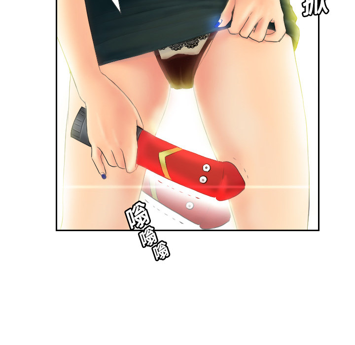 分身分身：2P110