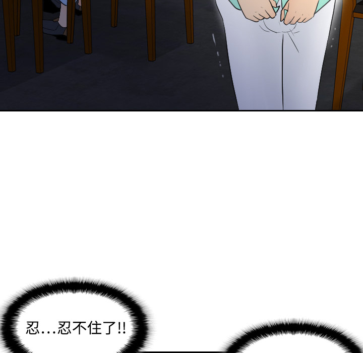 分身分身：2P35
