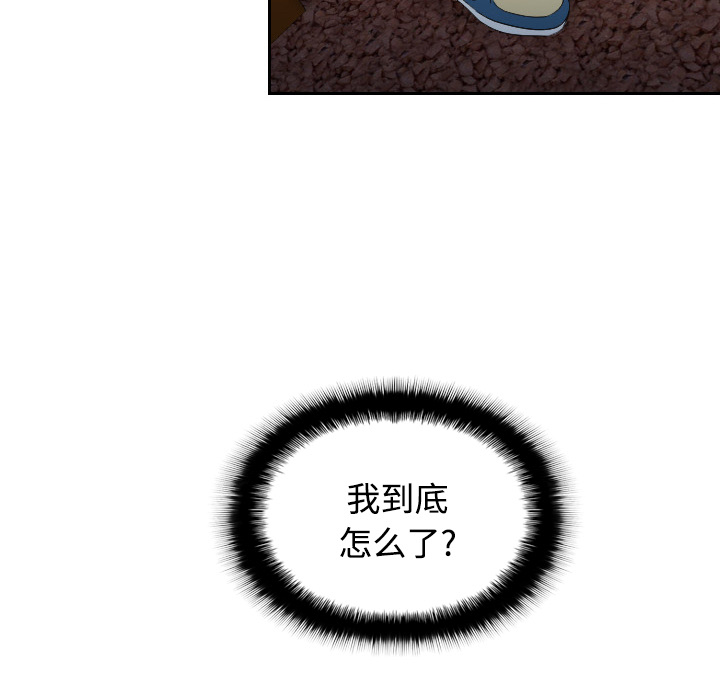 分身分身：2P64