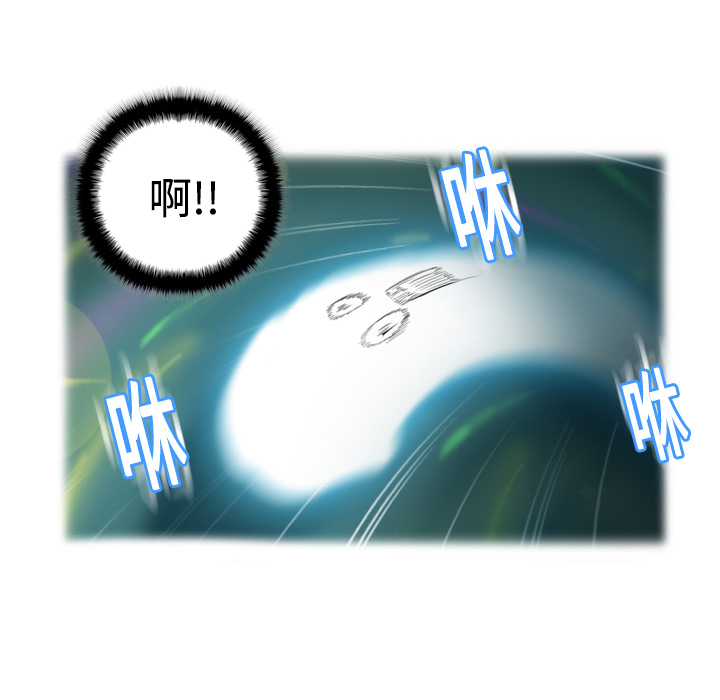 分身分身：2P38