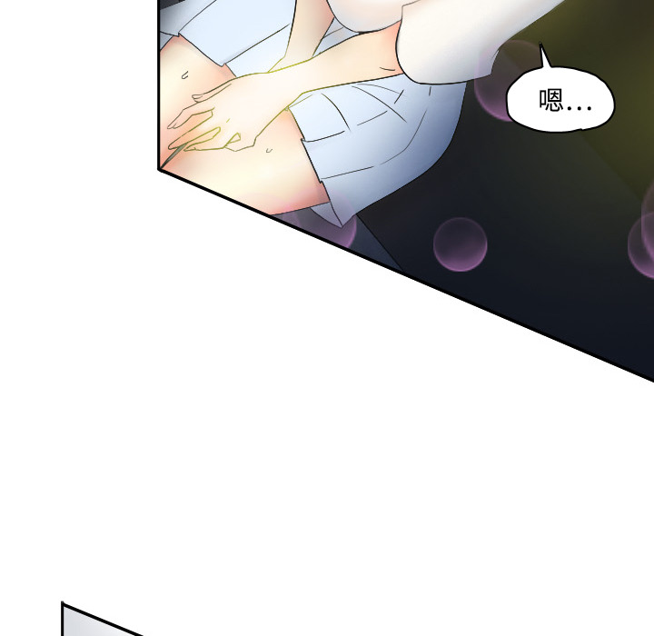 分身分身：2P27