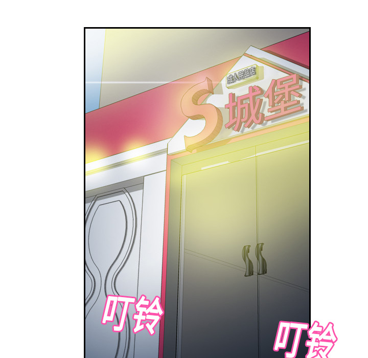 分身分身：2P71