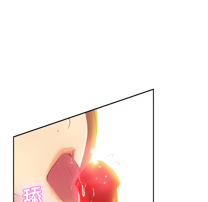 分身分身：2P107