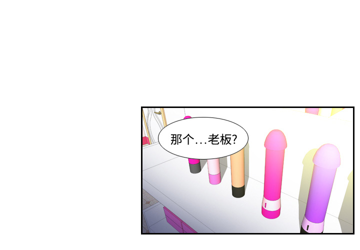 分身分身：3P4