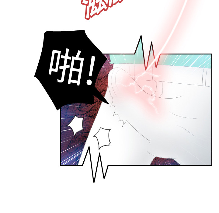分身分身：3P42