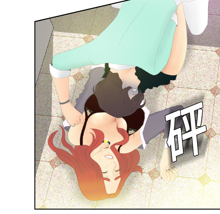 分身分身：3P23