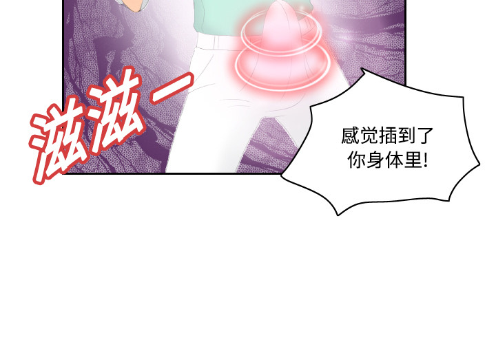 分身分身：3P3