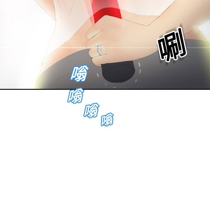分身分身：3P125