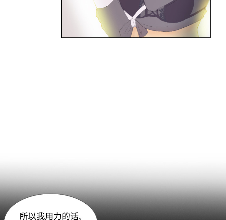 分身分身：3P50