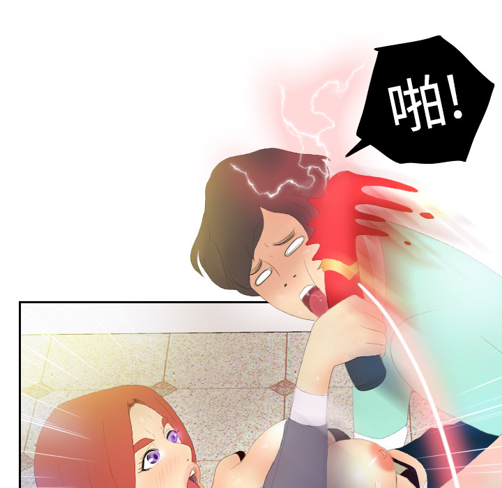 分身分身：3P40