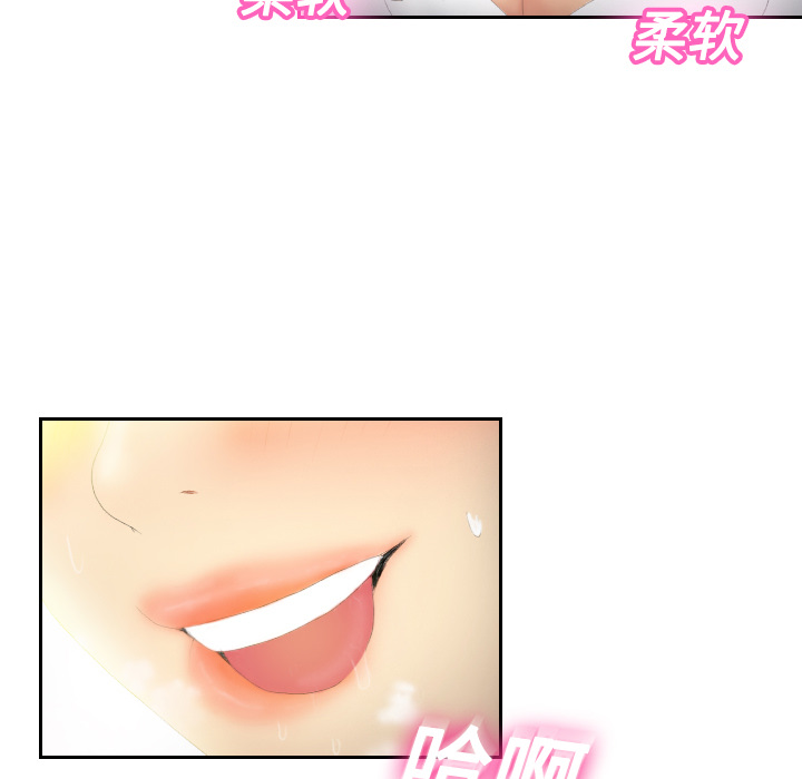 分身分身：3P128