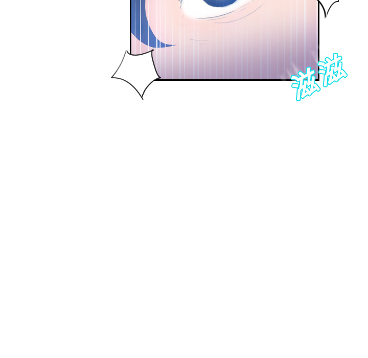分身分身：3P46