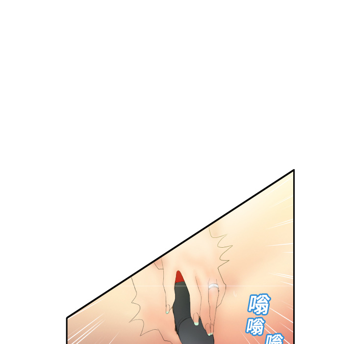 分身分身：4P114