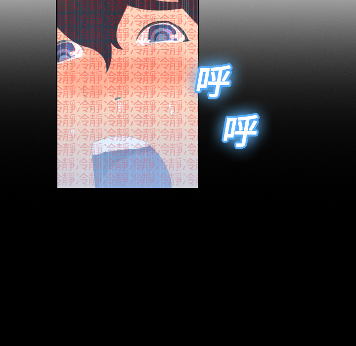 分身分身：4P123