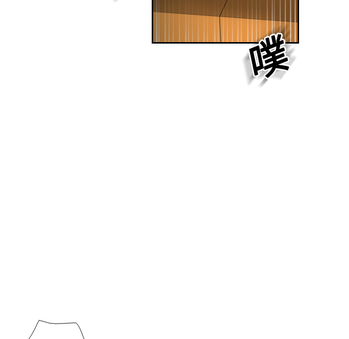 分身分身：4P111