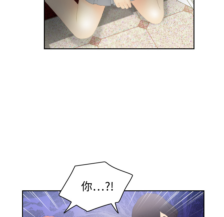 分身分身：5P120