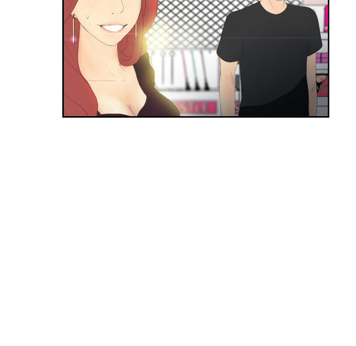 分身分身：5P117