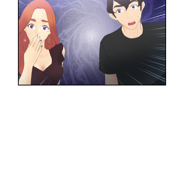 分身分身：5P121