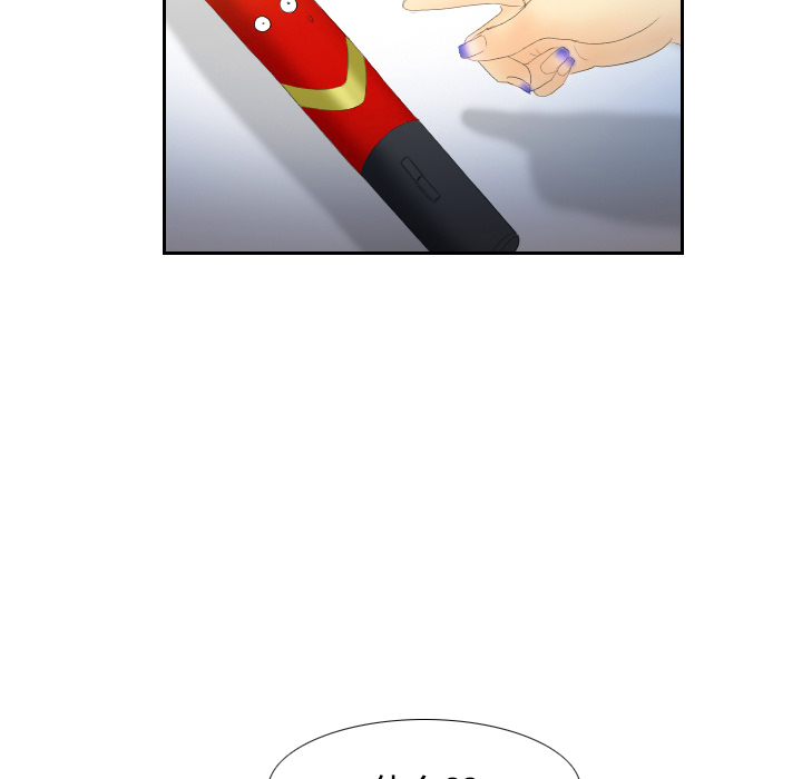 分身分身：5P103