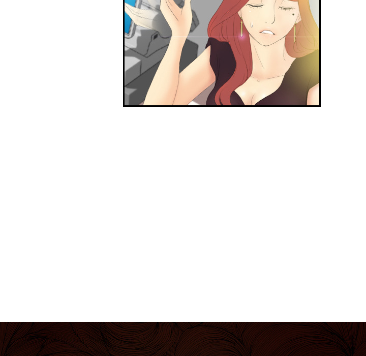 分身分身：5P109