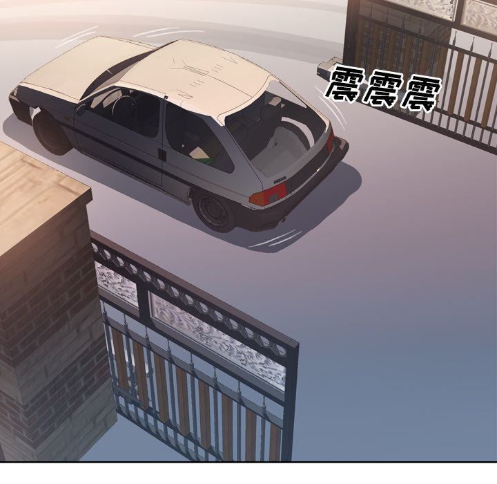 优质女人优质女人：1P90