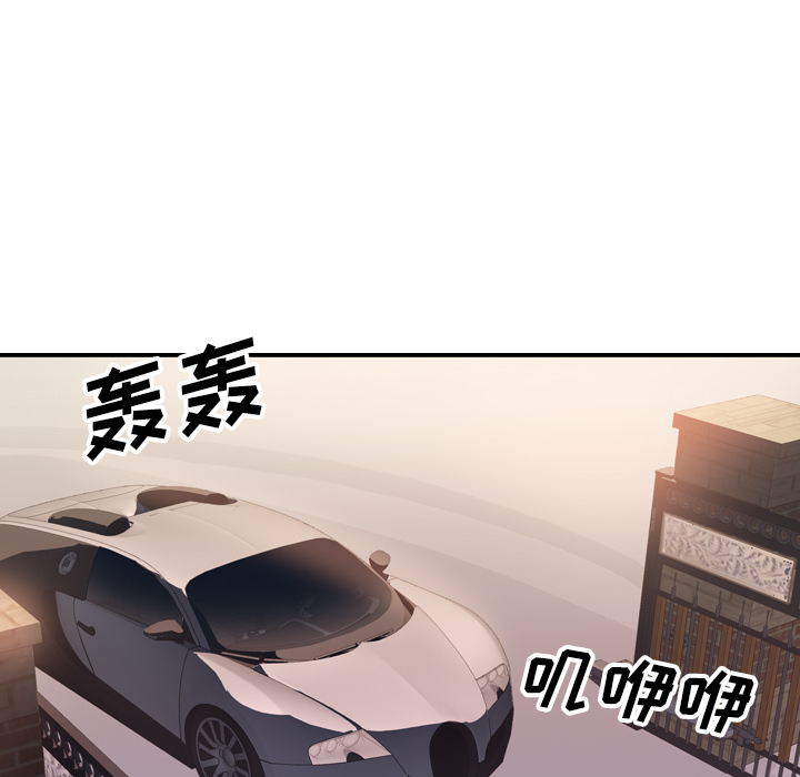 优质女人优质女人：1P71