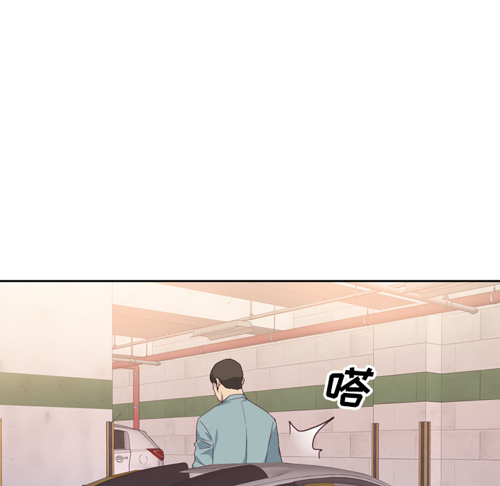 优质女人优质女人：1P74