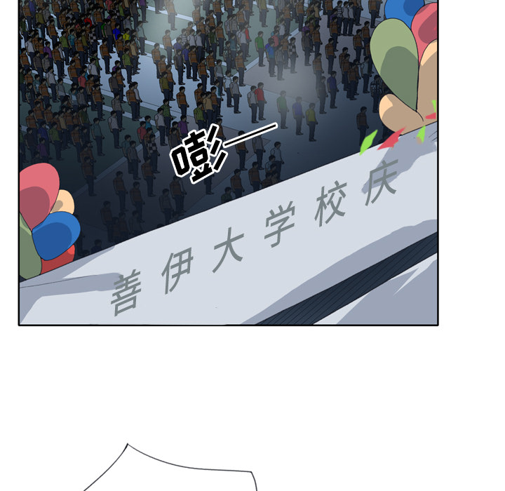 优质女人优质女人：1P45