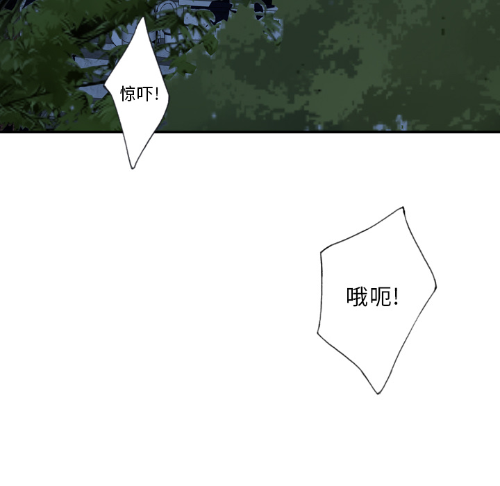 优质女人优质女人：1P7