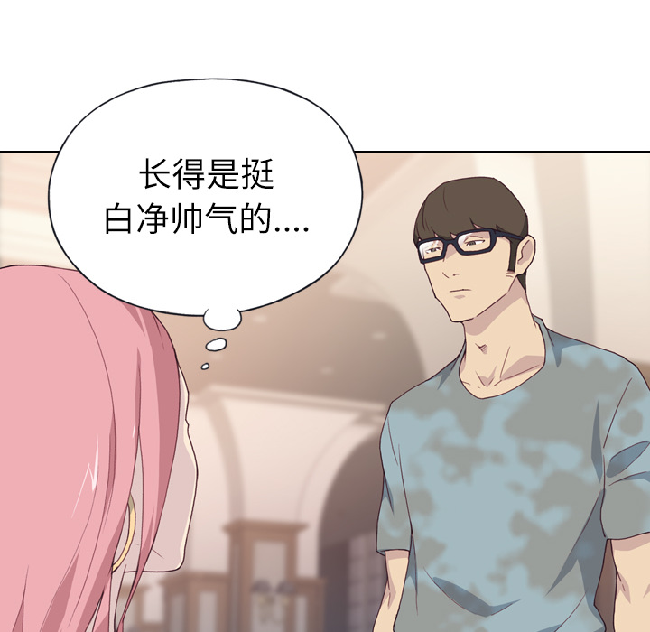 优质女人优质女人：1P109