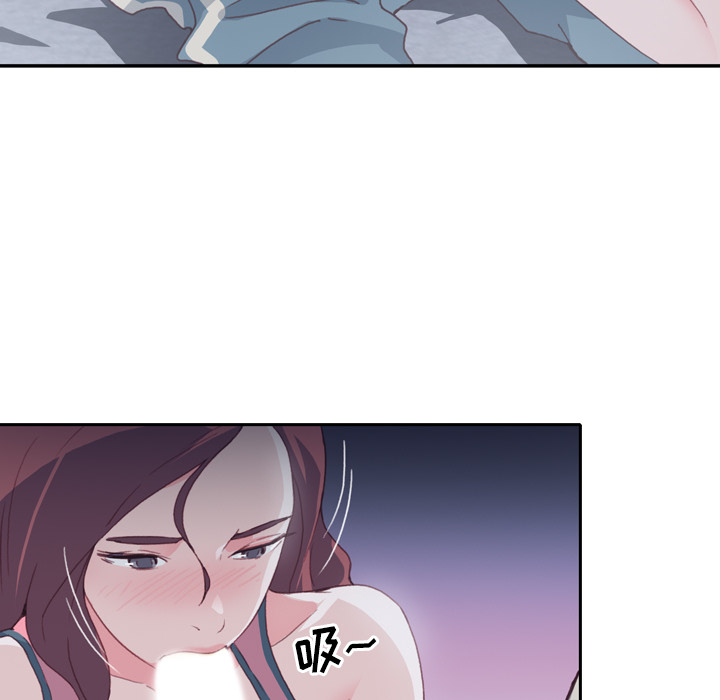 优质女人优质女人：2P62
