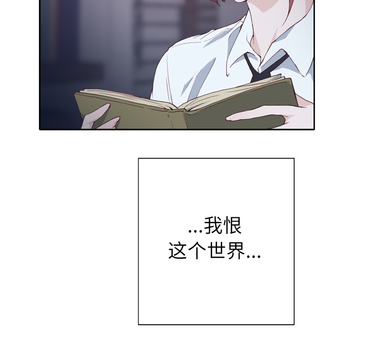 优质女人优质女人：2P76