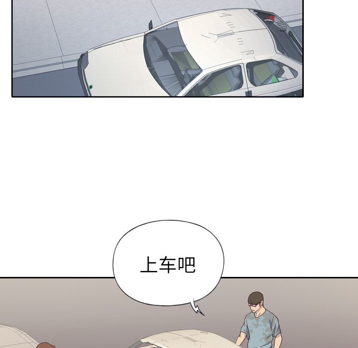 优质女人优质女人：2P20