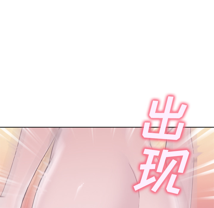 优质女人优质女人：4P72