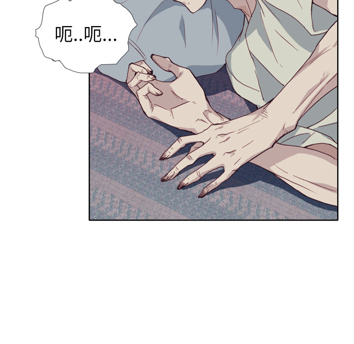 优质女人优质女人：4P42