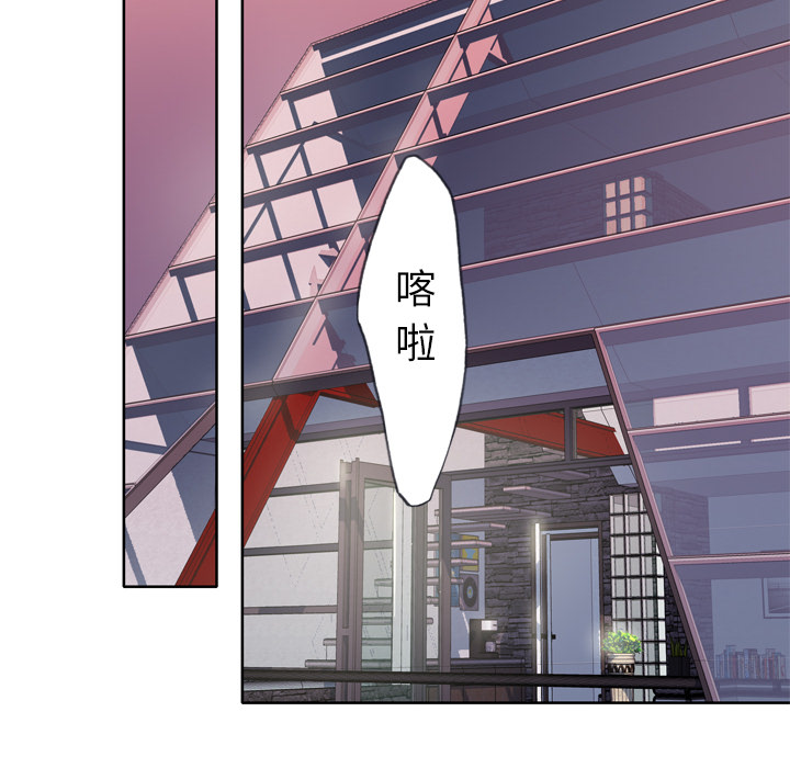 优质女人优质女人：4P25