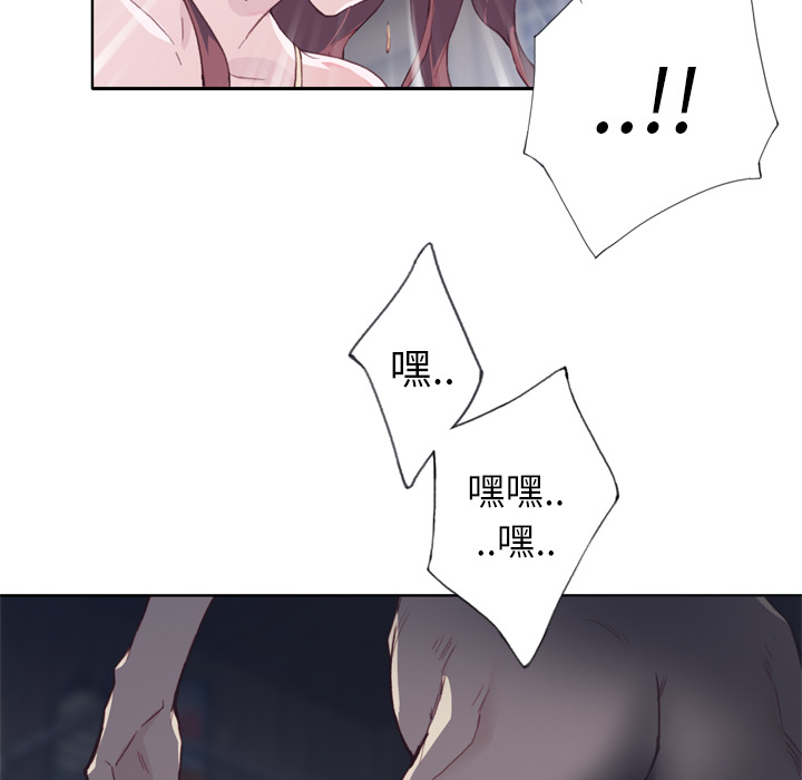 优质女人优质女人：4P127