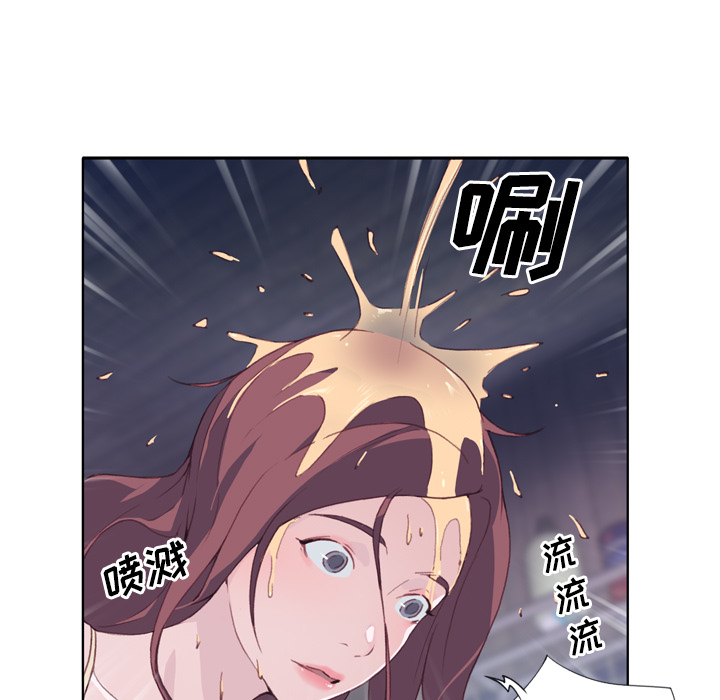 优质女人优质女人：4P126