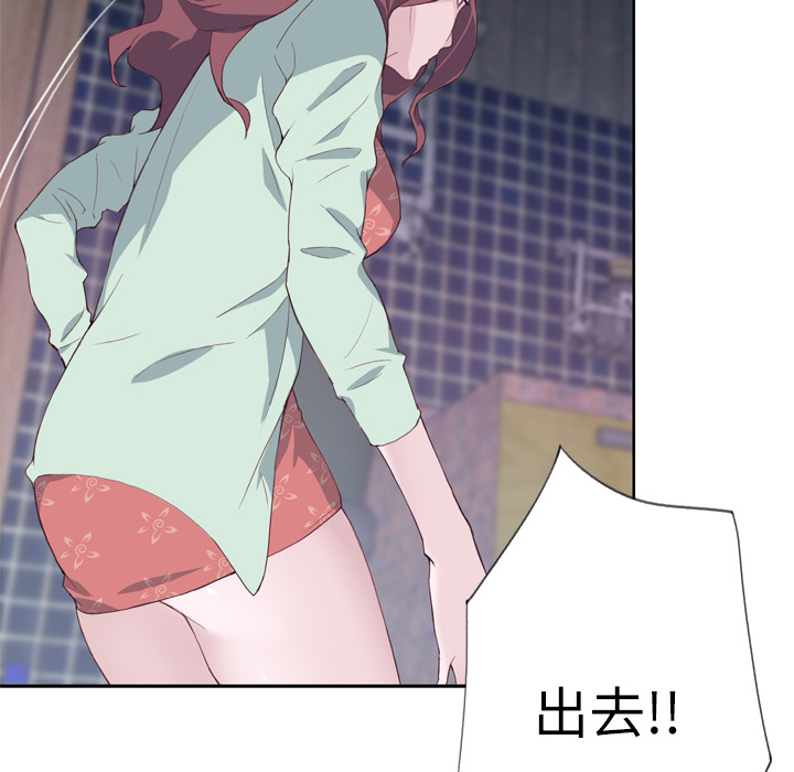 优质女人优质女人：4P47