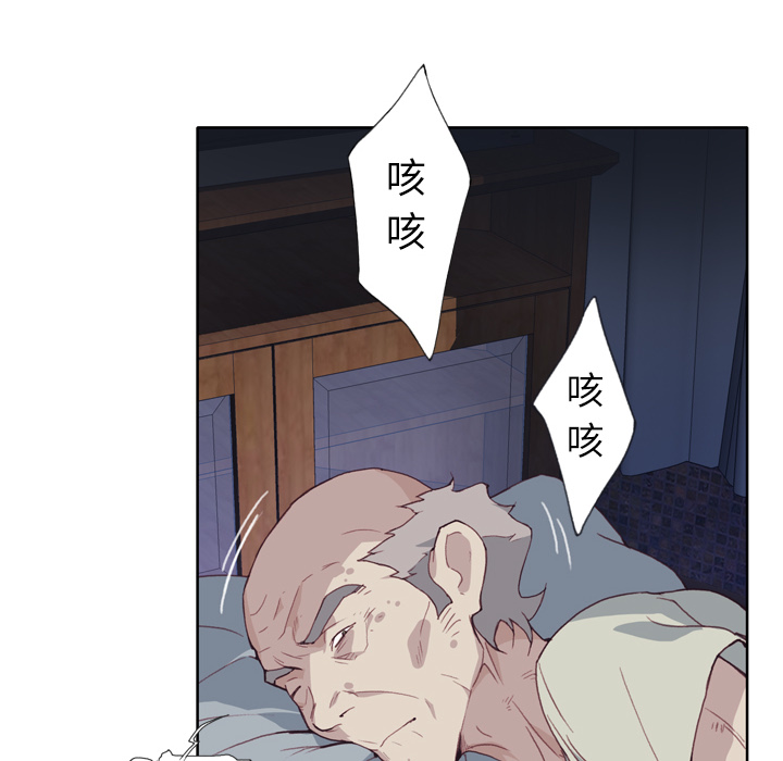 优质女人优质女人：4P41