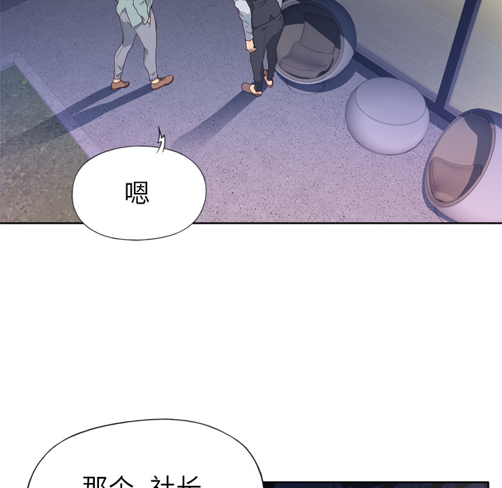 优质女人优质女人：4P95