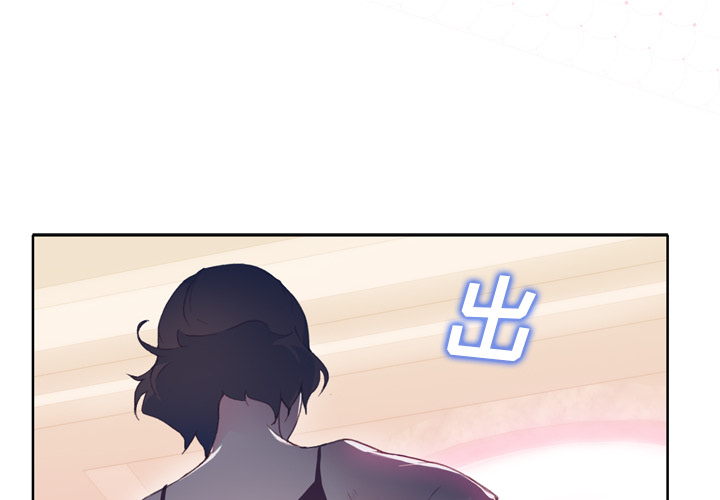 优质女人优质女人：4P4