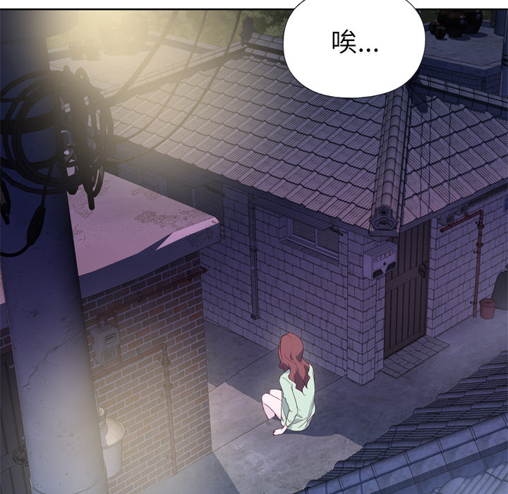 优质女人优质女人：4P55