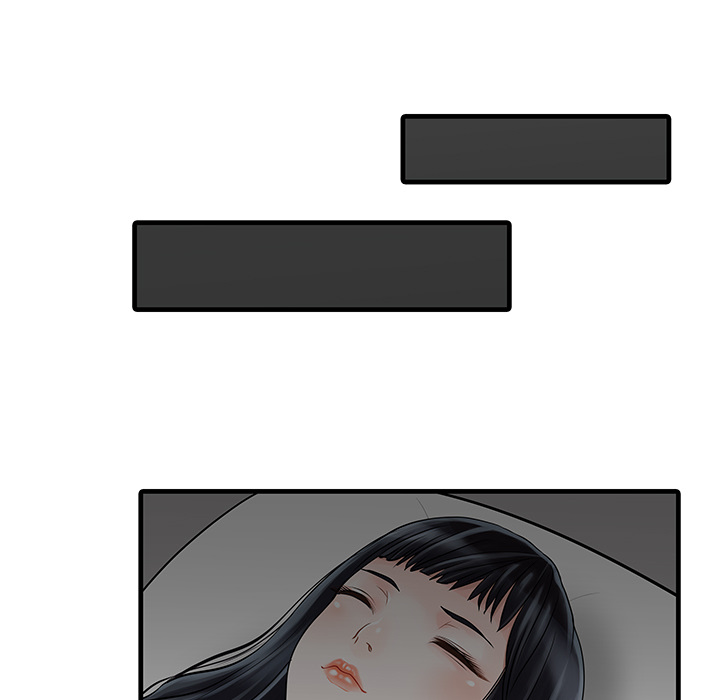 家有双妻家有双妻：3P17