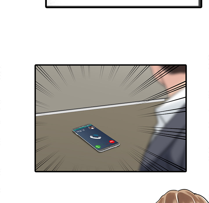 家有双妻家有双妻：3P37