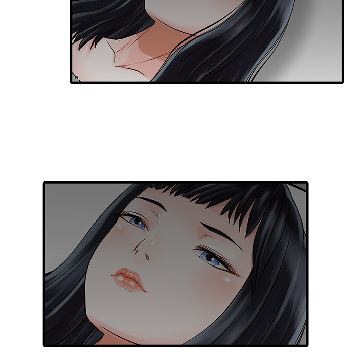 家有双妻家有双妻：3P18