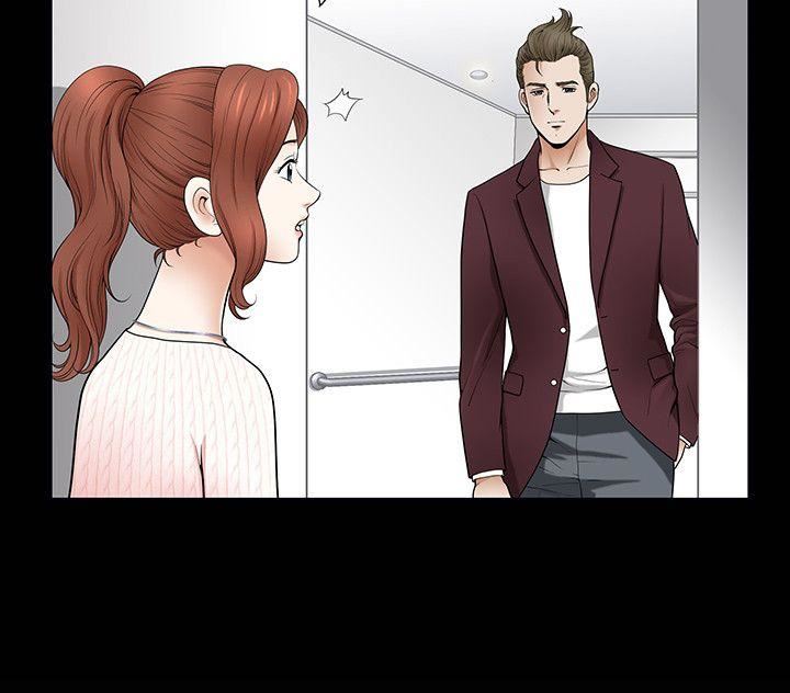 解放一夏第2话-为别的男人而湿P10