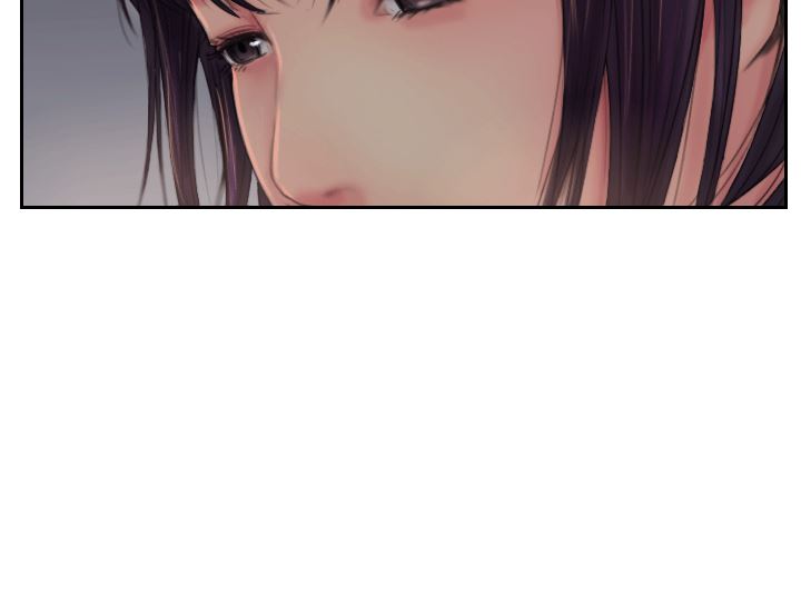 你劈腿了吗？第3话-代理，你有女友吗?P17