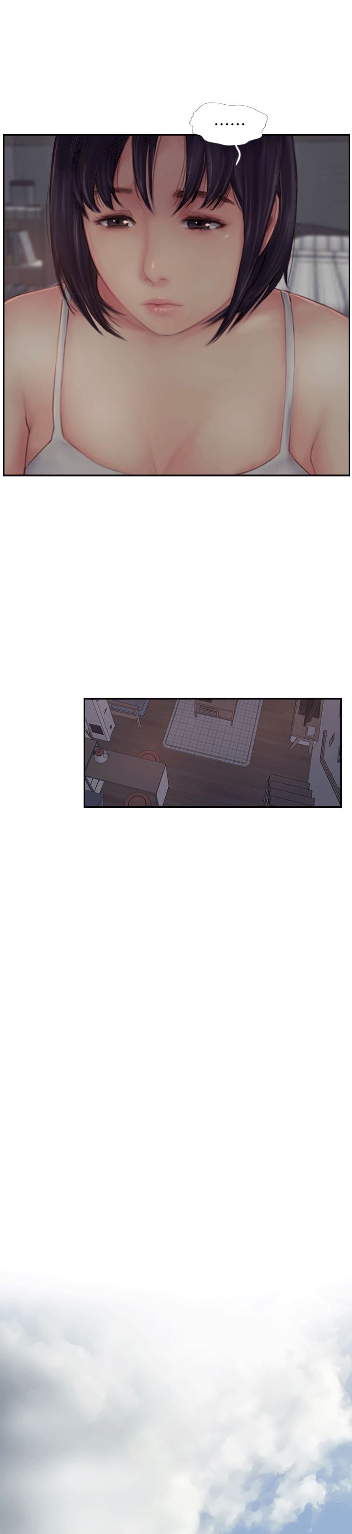 你劈腿了吗？第3话-代理，你有女友吗?P29