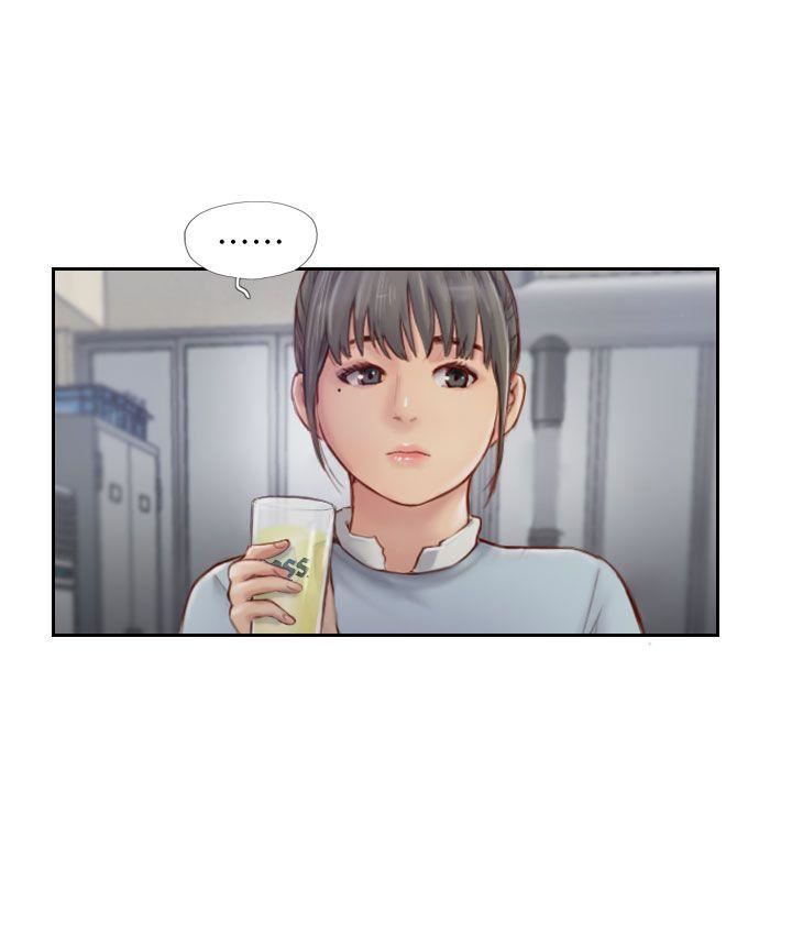 你劈腿了吗？第4话-女同事的诱惑P4